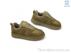 купить Allshoes 189686 оптом