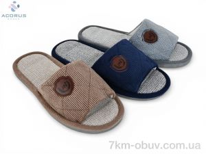 купить Acorus 604 mix оптом