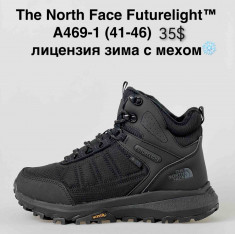 купить оптом FED A469-1