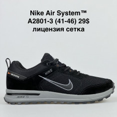 купить NICE  A2801-3 оптом