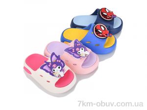 купить BABYSHOP 581 mix оптом