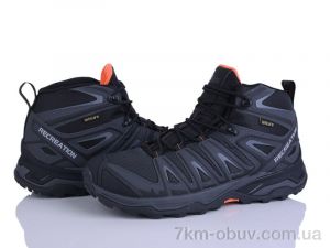 купить Мир 4272-A2932-2 оптом