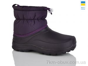 купить DeMur CC083 бордо оптом