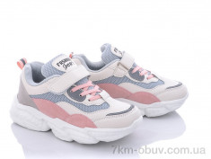 купить Alemy Kids AED5387E оптом