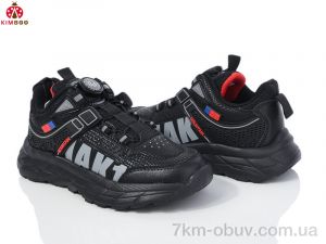 купить KIMBOO ZY24187-4A оптом