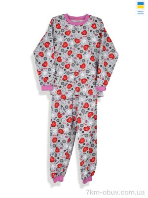 купить Kir15 195363 сірий оптом