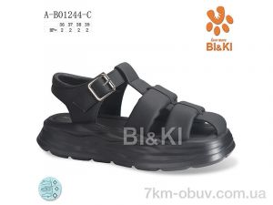 купить TOM.M A-B01244-C оптом