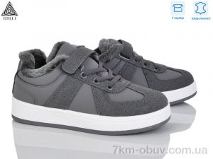 купить STILLI KIDS TX02-6 шкіра оптом