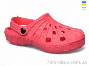 купить оптом Inblue SV16 червоний