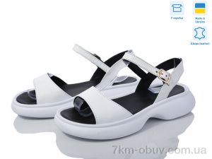купить оптом Ailinda 1752-8