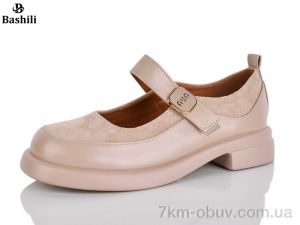 купить Башили H6562-13 оптом