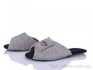 купить Inblue 231-12 бежевий оптом