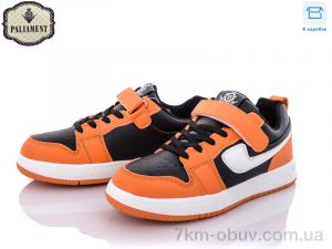 купить PALIAMENT C02-7 оптом