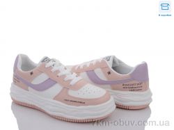 купить Ailaifa 8817 pink оптом