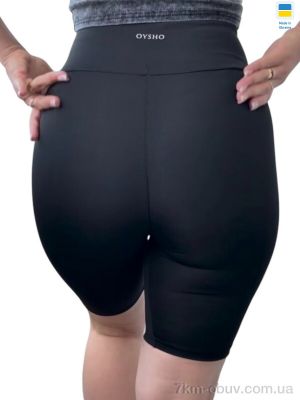 купить оптом Sport style 50712 чорний