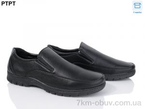 купить PTPT Y7210 оптом