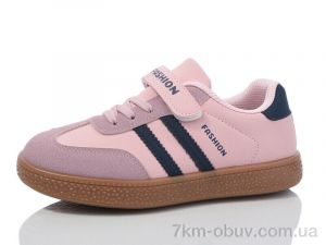 купить оптом Alimama-Girnaive A010-40