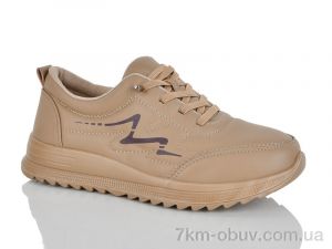 купить Nayasitun 78-6 оптом