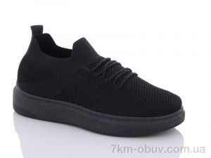 купить MaiNeLin T7-1 оптом