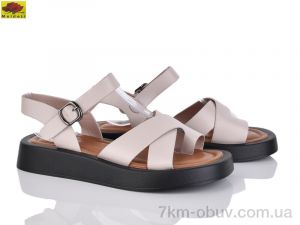 купить Mei De Li W2260-13 оптом