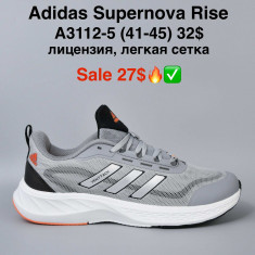 купить оптом M.Shoes A3112-5