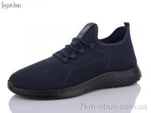купить оптом Fuguishan Пена 32-69