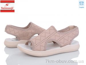 купить Saimaoji F126-15 оптом