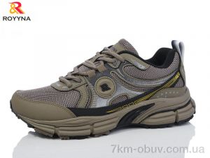 купить ROYYNA 104ТП khaki оптом
