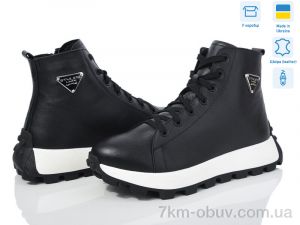 купить Royal-shoes 21 black оптом