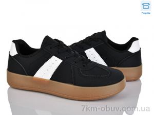 купить Xifa kids A87-8 оптом