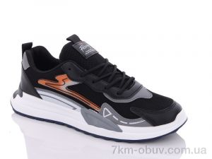 купить Nayasitun F41-1 оптом