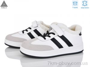 купить STILLI KIDS TX01-1 шкіра оптом