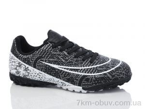 купить Veer-Demax D2319-4S оптом