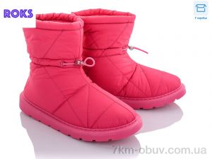 купить Roks CU220 fuchsia оптом