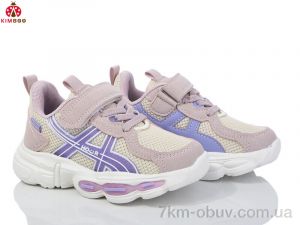купить KIMBOO X2493-2F оптом