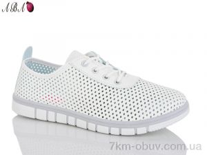 купить Aba 66-3 оптом