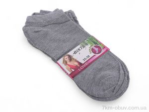 купить оптом Obuvok 2-72 (02090) 35-38 grey