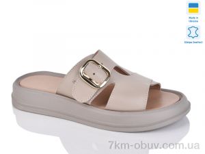 купить Sali 521 кап.к. оптом
