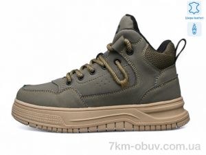 купить Kulada-UCSS-MD BT0918-5 оптом