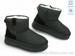 купить Allshoes 191546 оптом