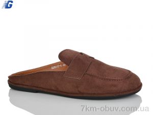 купить оптом Navigator B26117-4