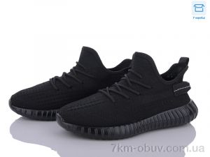 купить YZY F802-1 оптом