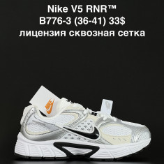 купить ALASKA B776-3 оптом