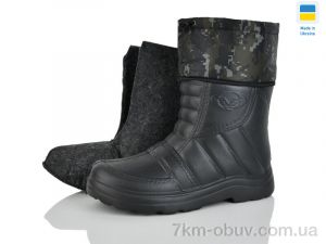 купить M&L  Alex13 BM5 чорний оптом