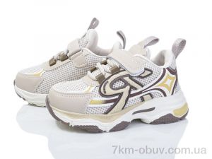 купить оптом Poni kids 2051-3R