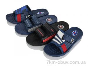 купить SANLIN 04-80 mix оптом