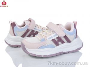 купить оптом KIMBOO HY548-3F