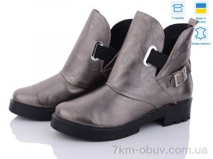 купить Stella 078-3 оптом