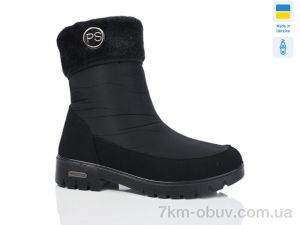 купить RGP 3404 оптом