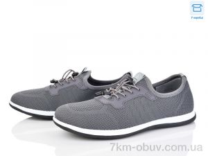 купить Мир 4003-F553-5 оптом